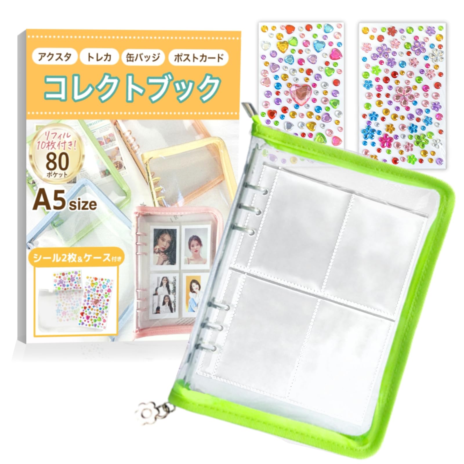 Amazon.co.jp: アクスタ ケース アクリルスタンド 収納 携帯 保護