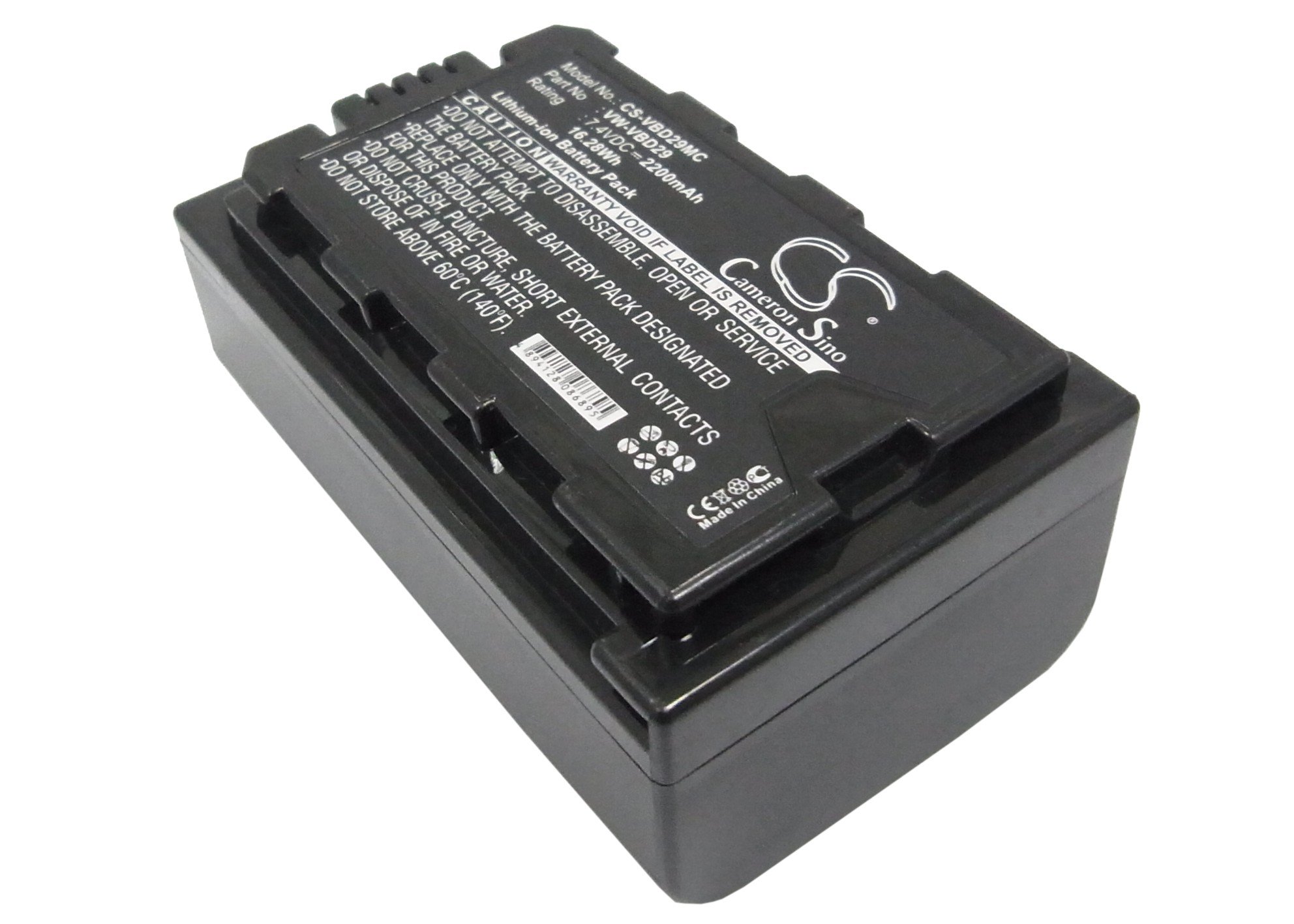 Ejjinenbby Replacement Battery Compatible for Panasonic AJ-PX270 AJ-PX298MC AJ-PX298 HC-MDH2M HDC-MDH2GK HC-MDH2GK-K HC-MDH2GK HC-MDH2 (2200mAh/7.4V), VW-VBD29 Battery