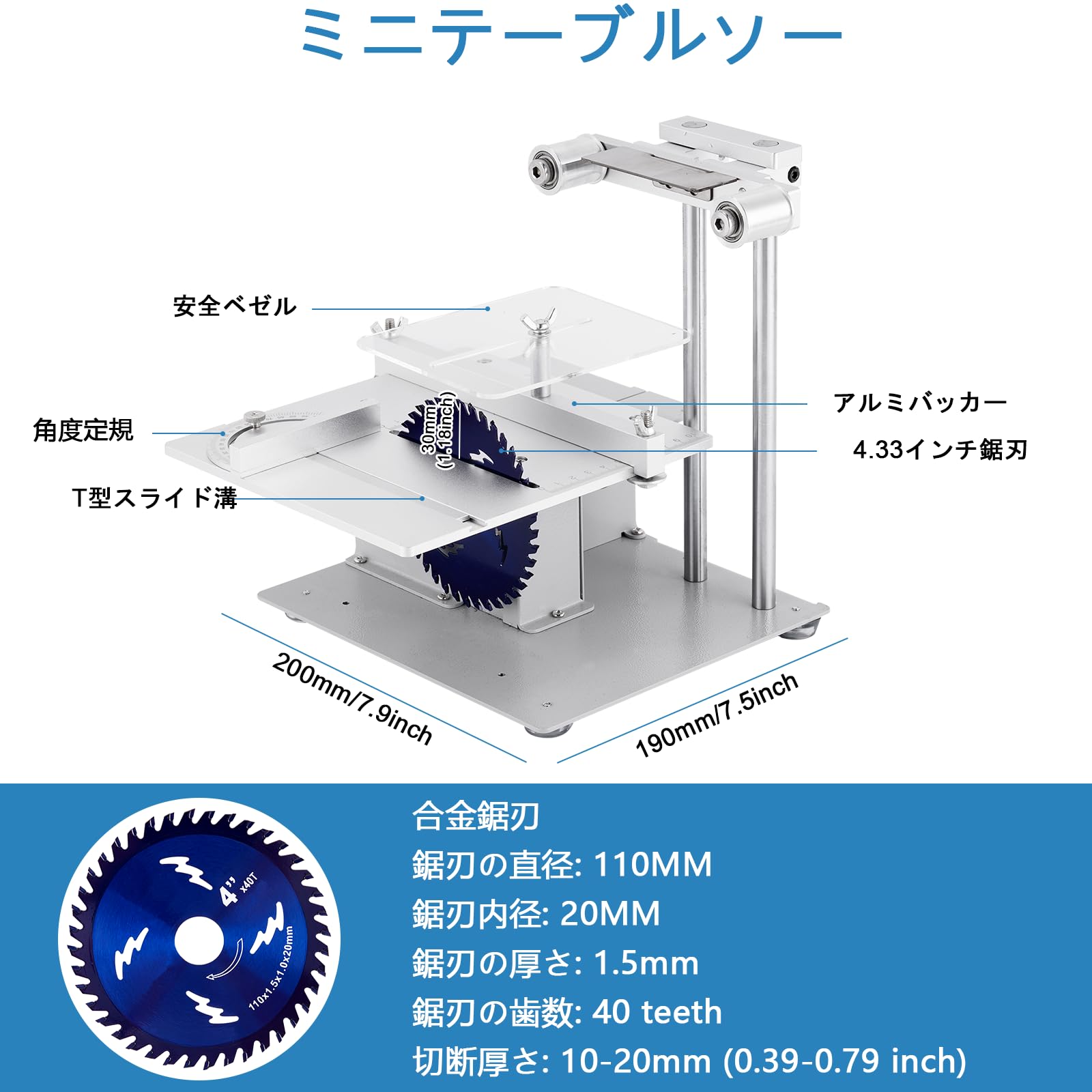 Amazon | MXBAOHENG 電動ベルトサンダー多機能 電気丸鋸 小型 丸鋸盤 