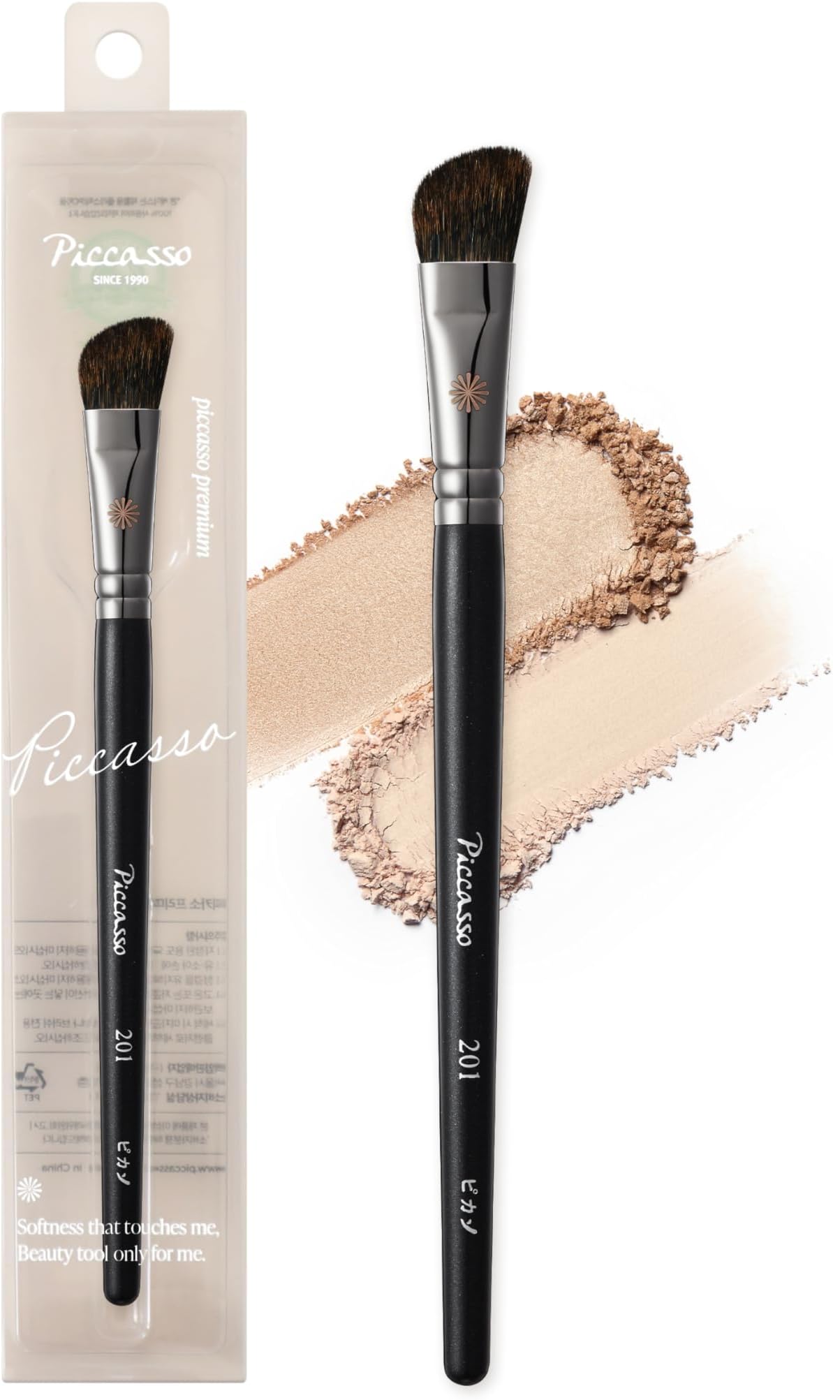Piccasso 201 Nose Shading Brush – Soft Hair Makeup Brush for Nose Shaper and Face Makeup, Small Angled Brush for Precise Contouring and Blending, Korean Professional Beauty Tool for Daily Use