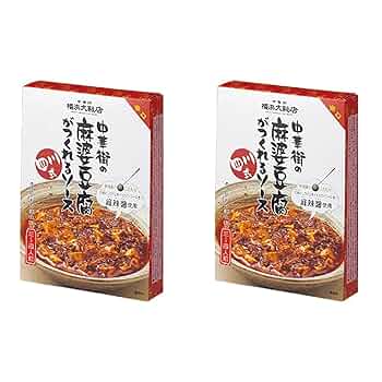 麻婆豆腐さま専用】 麻婆豆腐さま専用】 陳麻婆豆腐｜楽天
