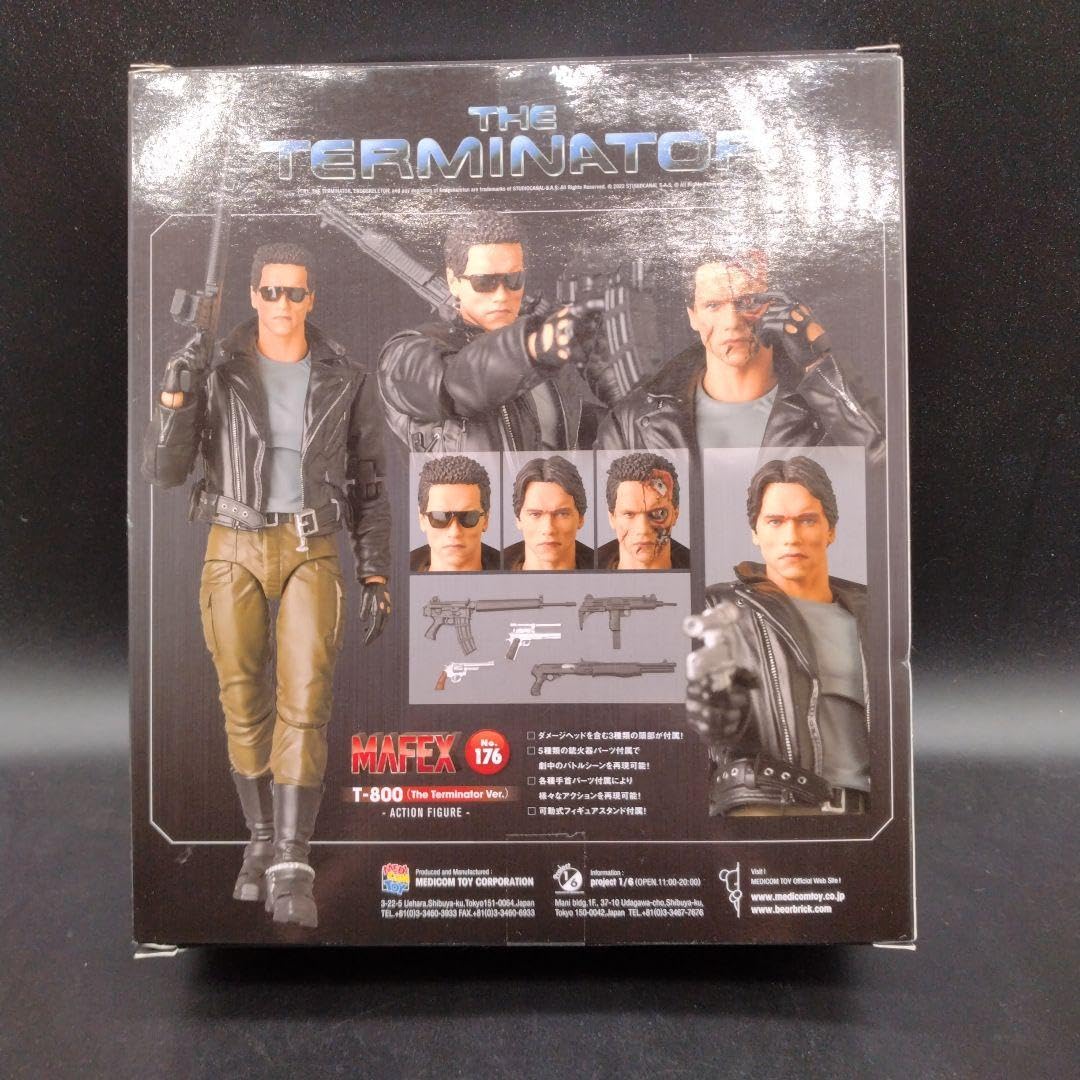 Amazon.co.jp: マフェックス No.176 MAFEX T-800 : おもちゃ