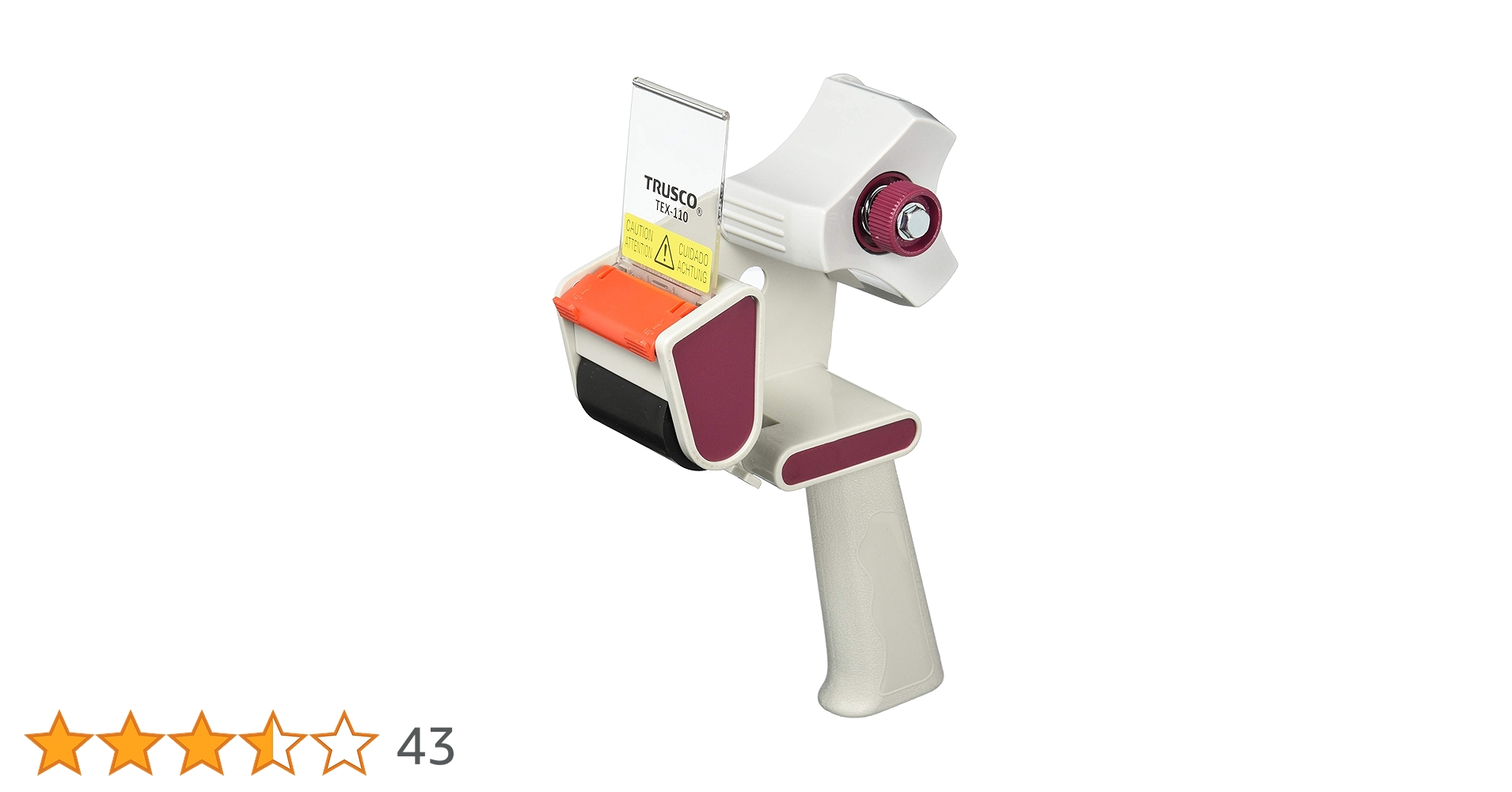 こうちゃんカトラン★バラ色のテーブルクロスとセントポーリア」★現状品 GibsonLes Paul Standard 60s Double Trouble -Vintage Cherry