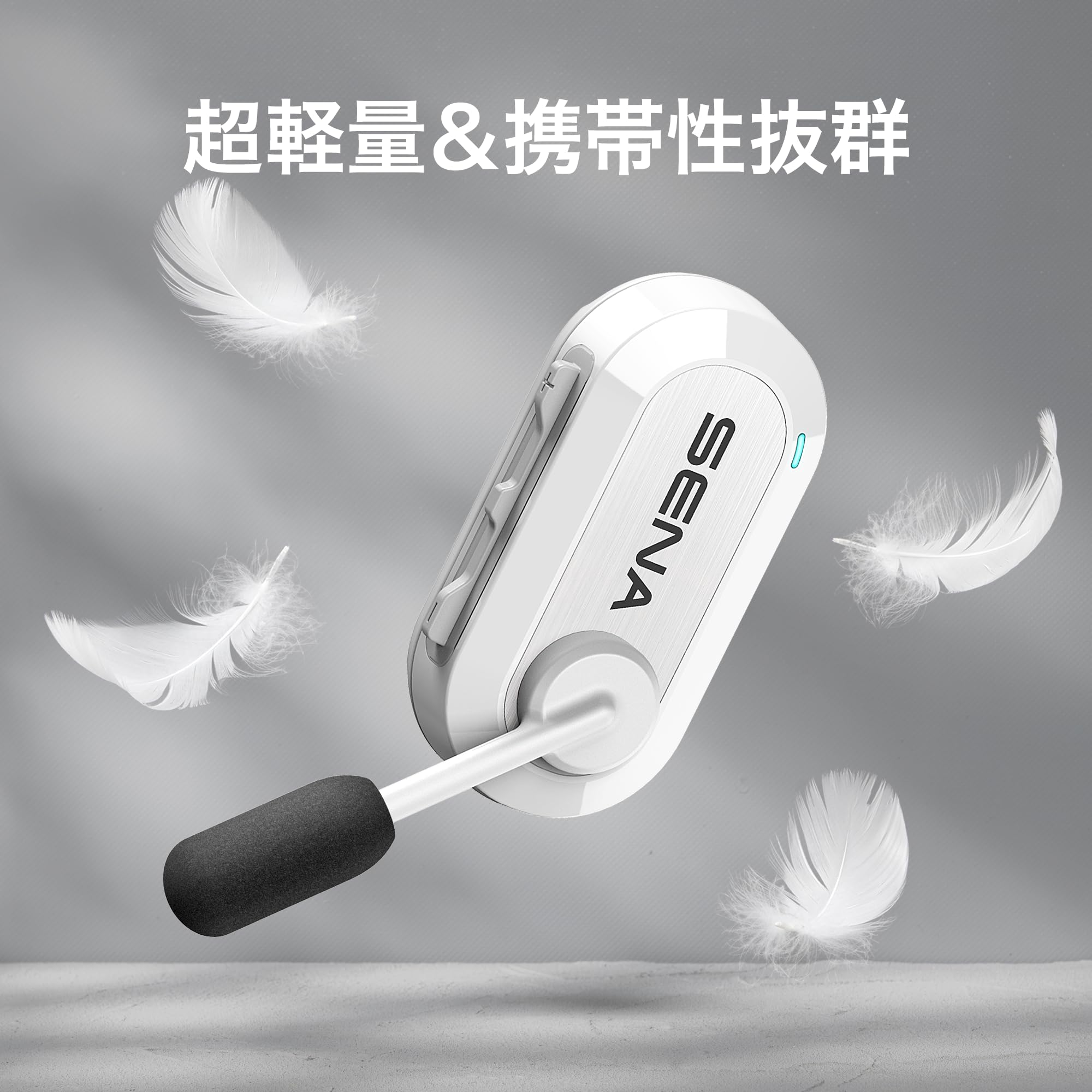 Amazon | BiKom 20 – アウトドア軽量Meshコミュニケーションシステム