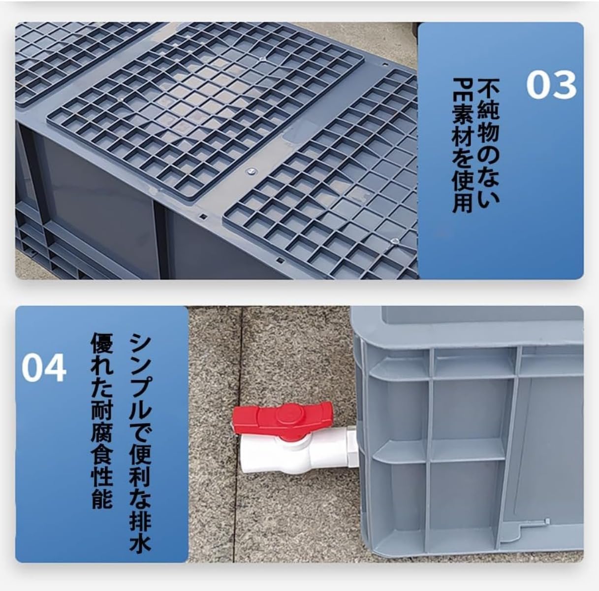 カメ 水槽 亀 水槽 カメ ケージ ボックス カメ槽 大型 脱走防止 サイドの水替え 爬虫類繁殖ボッ 【水洗い可能】 両生類用ボック