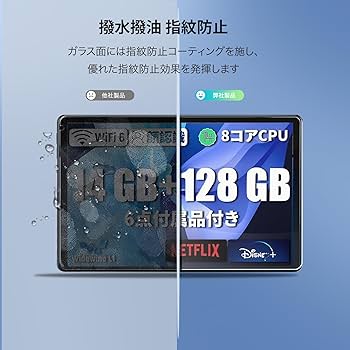 Amazon.co.jp: 【1枚セット】Higrace C107 /FancyDay KYTFDC108BK用