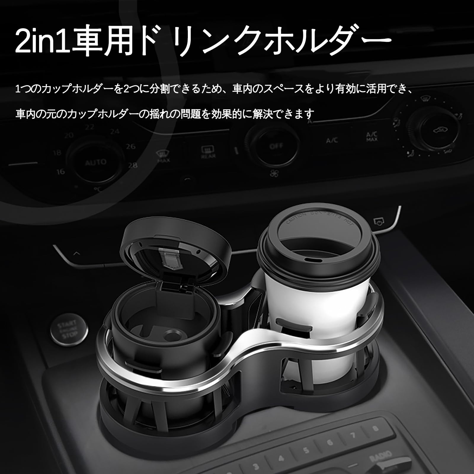 Amazon | カップホルダー Gクラス W463A G350D G400D G550 G63 多機能 