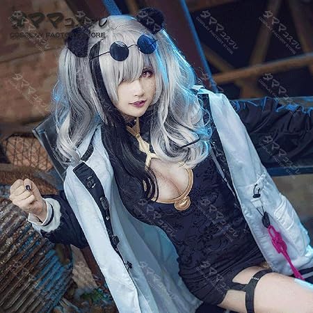 Amazon コスプレウィッグ エフイーター アークナイツ 明日方舟 Arknights アクナイ Feater パンダ 高品質耐熱 アニメ コスプレ ウィッグ クリスマス ハロウィン 仮装 Cosplay Wig かつら ウィッグネット タママ コスプレ 仮装 通販