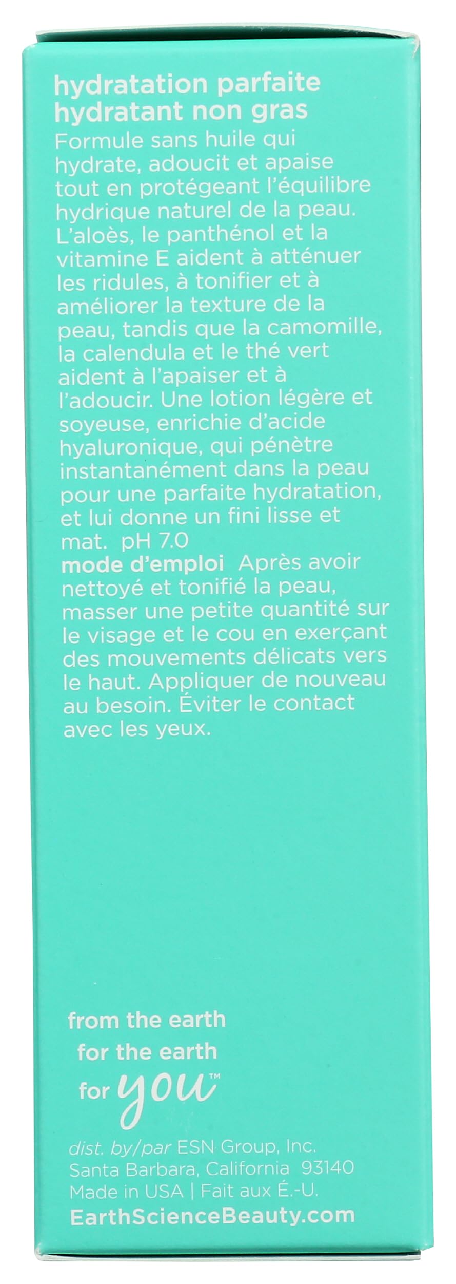Amazon.com: Earth Science Oil-free Moisturizer Perfect Hydration