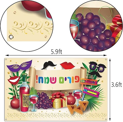 Miniatura 3 de Nepnuser Happy Purim - Telón de fondo para cabina de fotos, carnaval judío, festival de vacaciones, decoración de fiesta, decoración de pared para