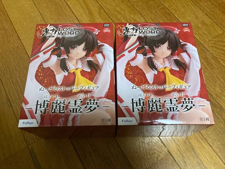 Amazon | 東方 LOST WORD ロストワード ぬーどるストッパーフィギュア