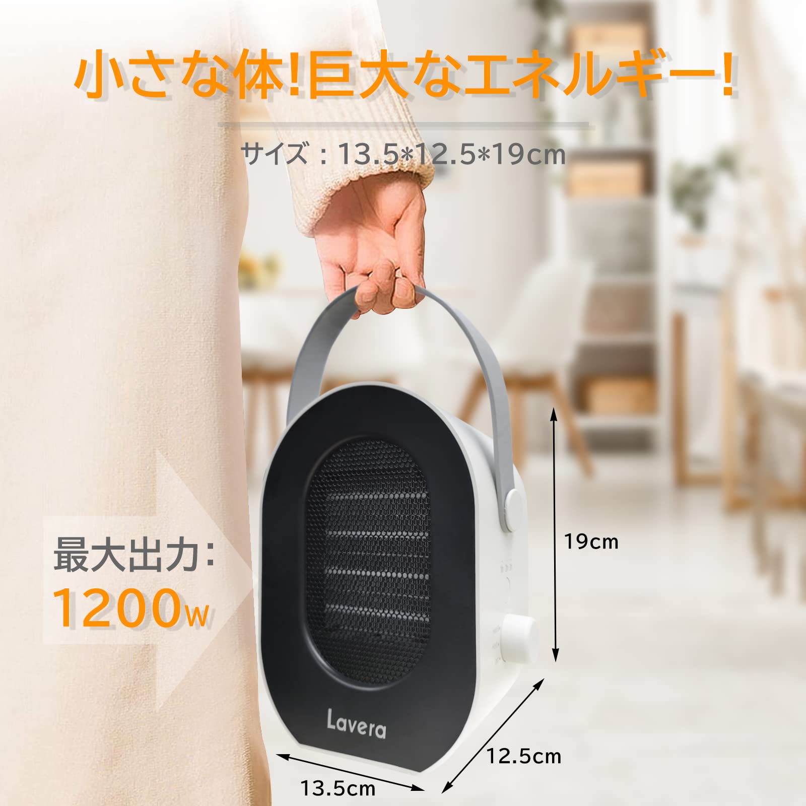 Amazon | セラミック ヒーター ファンヒーター 3秒速熱 600W
