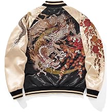 Dragon Embroidery Bomber Jacket Japanese Style Satin | Vintage Souvenir Jacket, Casual Coat, For Men Women, Spring Fall