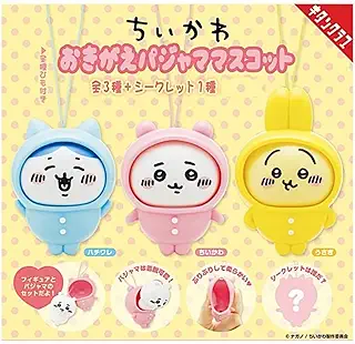 ちいかわ おきがえパジャママスコット × 全4種セット フルコンプ ガチャガチャ カプセルトイ