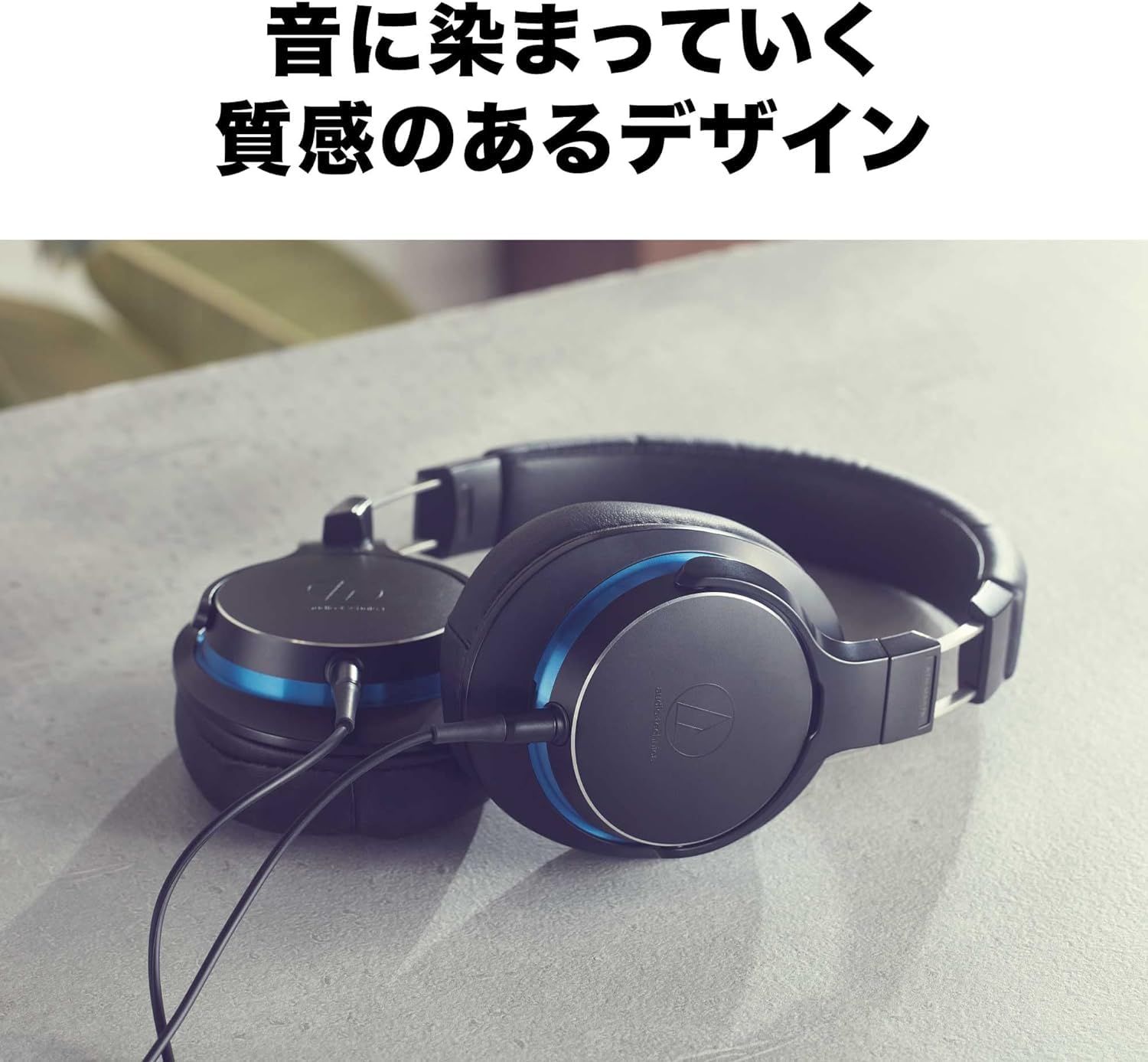 Amazon.co.jp: 【整備済み品】オーディオテクニカ ATH-MSR7b BK Amazon.co.jp: 【整備済み品】オーディオテクニカ ATH-MSR7b BK