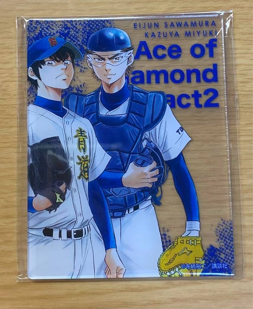 ダイヤのA 御幸一也 沢村栄純 クリアカード ダイヤのA 御幸一也 沢村栄純 クリアカード Amazon.co.jp: ダイヤの