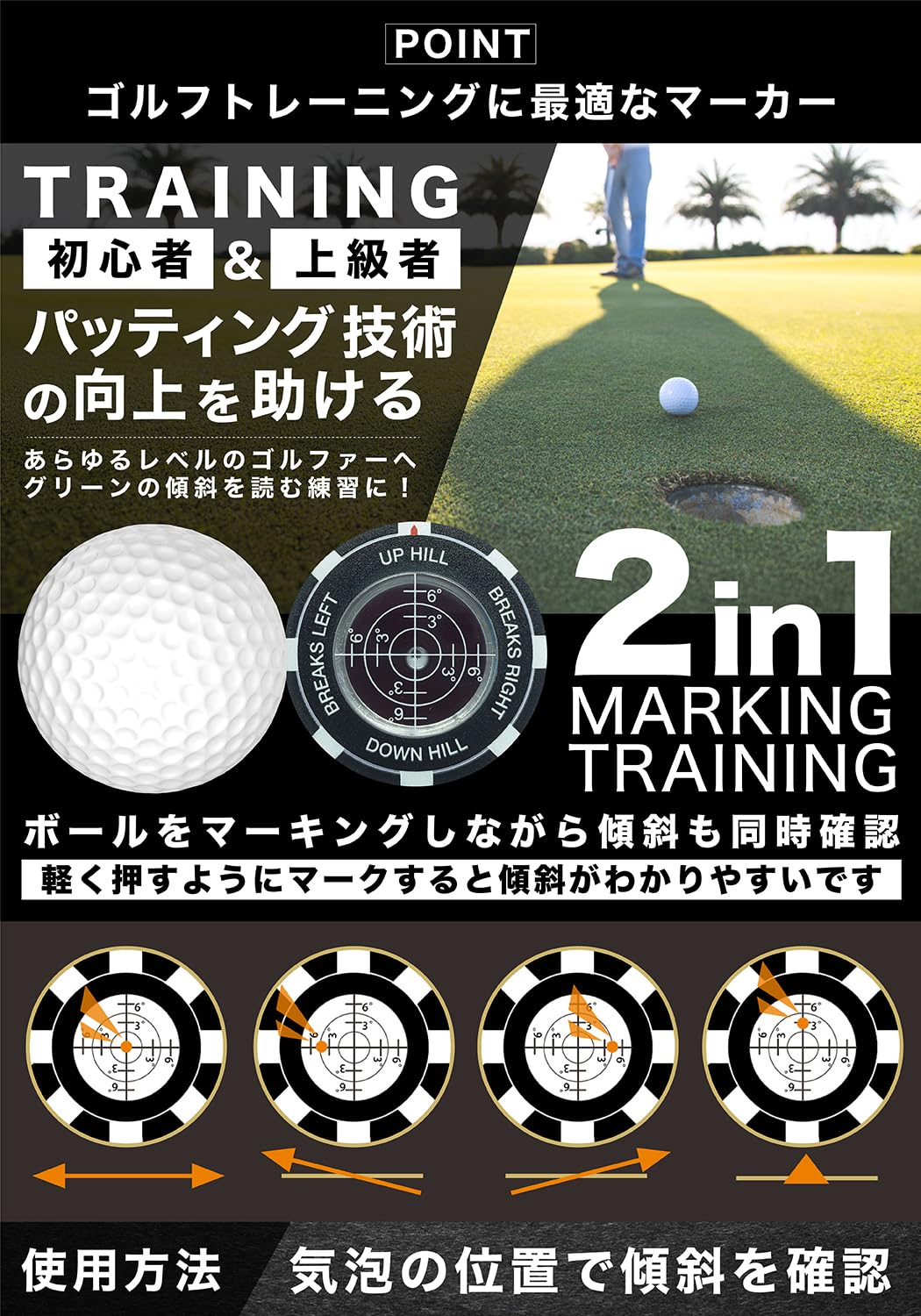 [Arena Leo] ゴルフ マーカー マグネット キャップクリップ付き 帽子用 グリーンマーカー フォーク セット プレゼント用 ギフト箱付き - 4