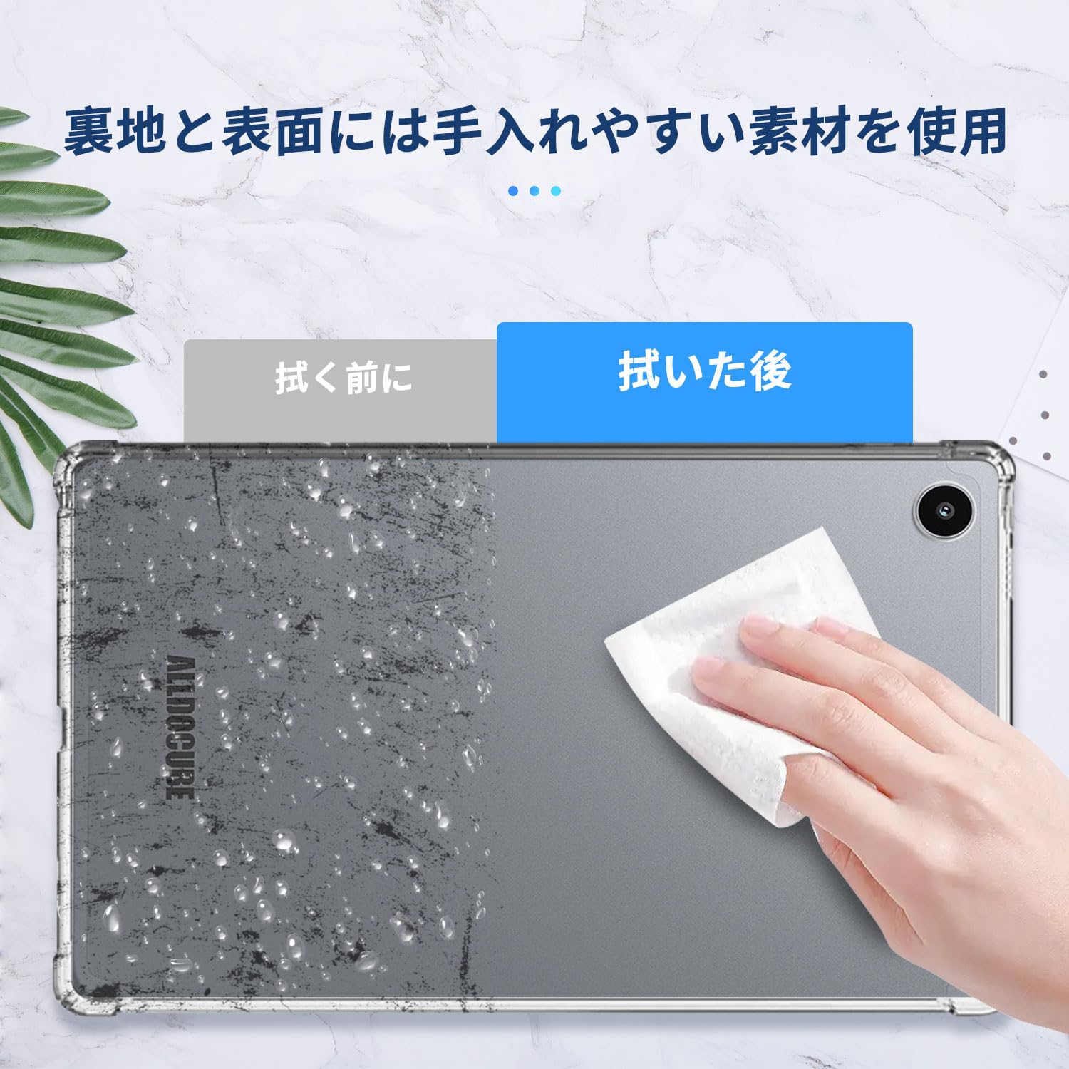 Amazon.co.jp: ALLDOCUBE iPlay 50 mini / iPlay50 mini pro NFE 用