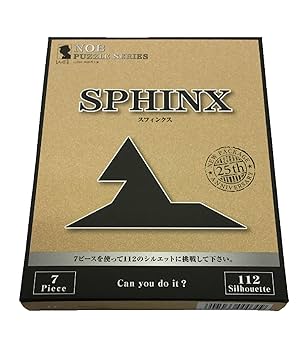 寝パグさん:スフィンクスver.(完全1点もの) 718KLxwcOuL._UF350,350_QL80_.jpg
