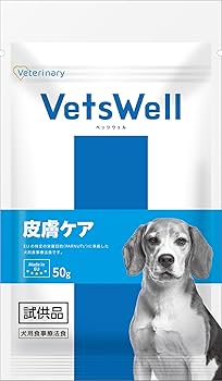 Amazon.co.jp: VetsWell(ベッツウェル) 犬用食事療法食 皮膚ケア