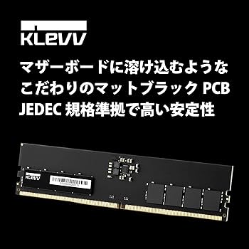 ほぼ未使用　KLevvメモリ　32GB ほぼ未使用 KLevvメモリ 32GB