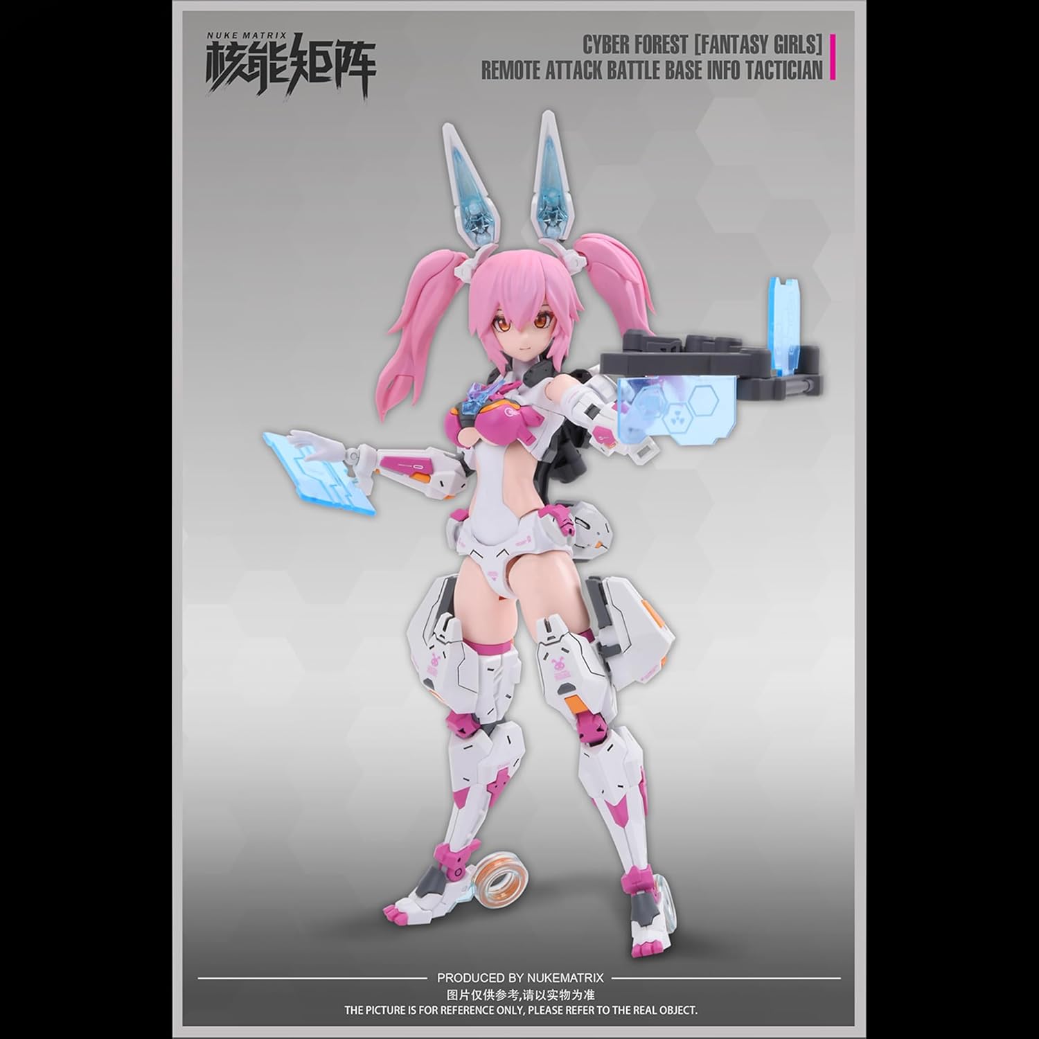 Nuke Matrix 1/12 Action Figures - Remote Attack Battle Base Info Tactician - 6'',Assembly Kit,Classic Character,Collectible,Age 15 and Above