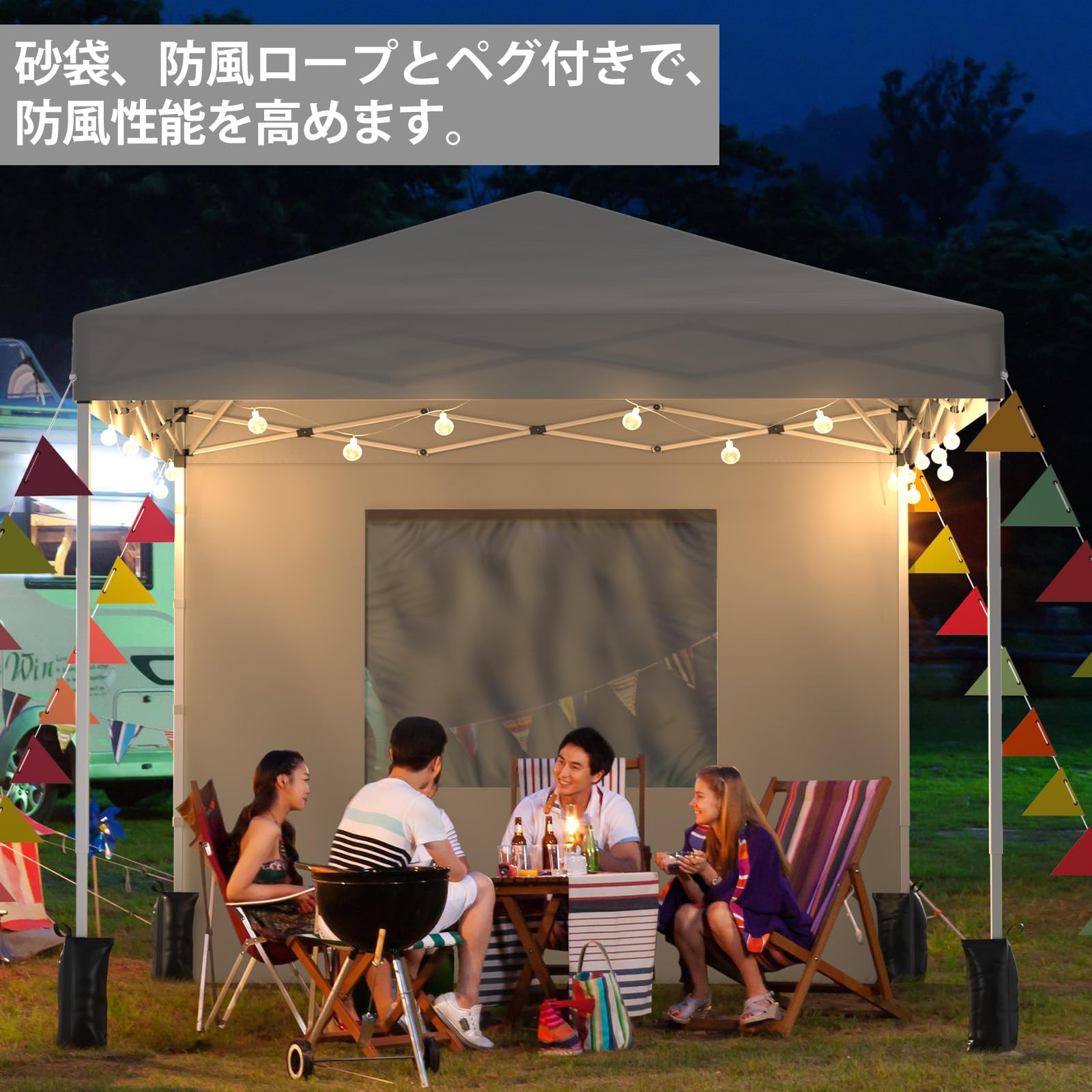 Amazon | Litake ワンタッチタープテント 3mx3m キャノピーポール付き