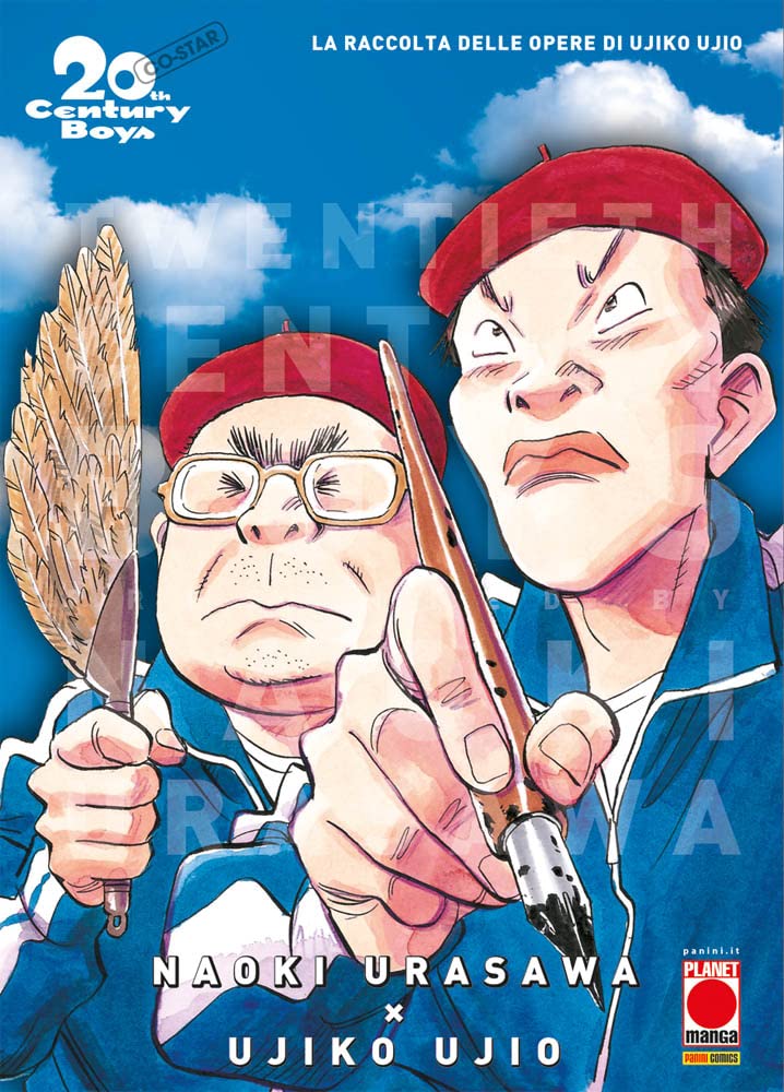 20Th Century Boys. Ultimate Deluxe Edition. Spinoff - 4