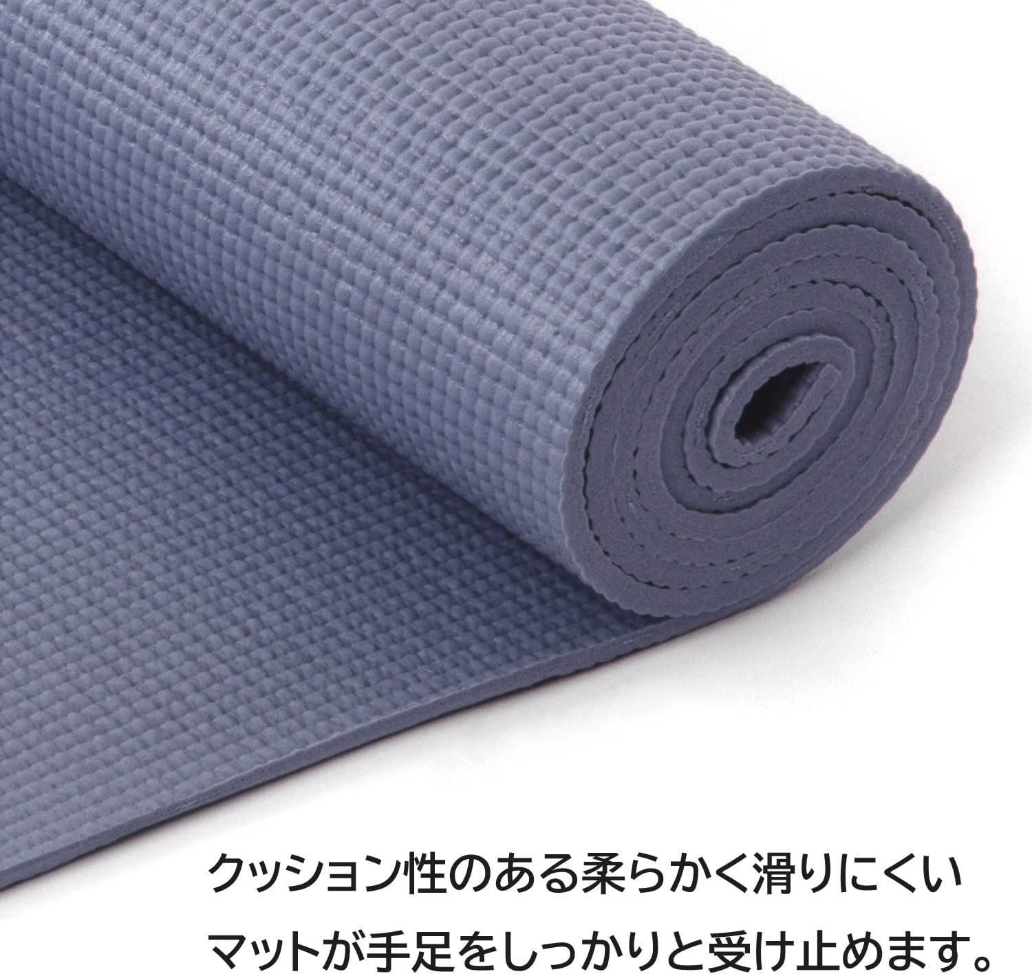 La-VIE(ラヴィ) スーパーグリップヨガマット キャリーストラップ付き 4mm 6mm 8mm 10mm トレーニングマット ストレッチマット