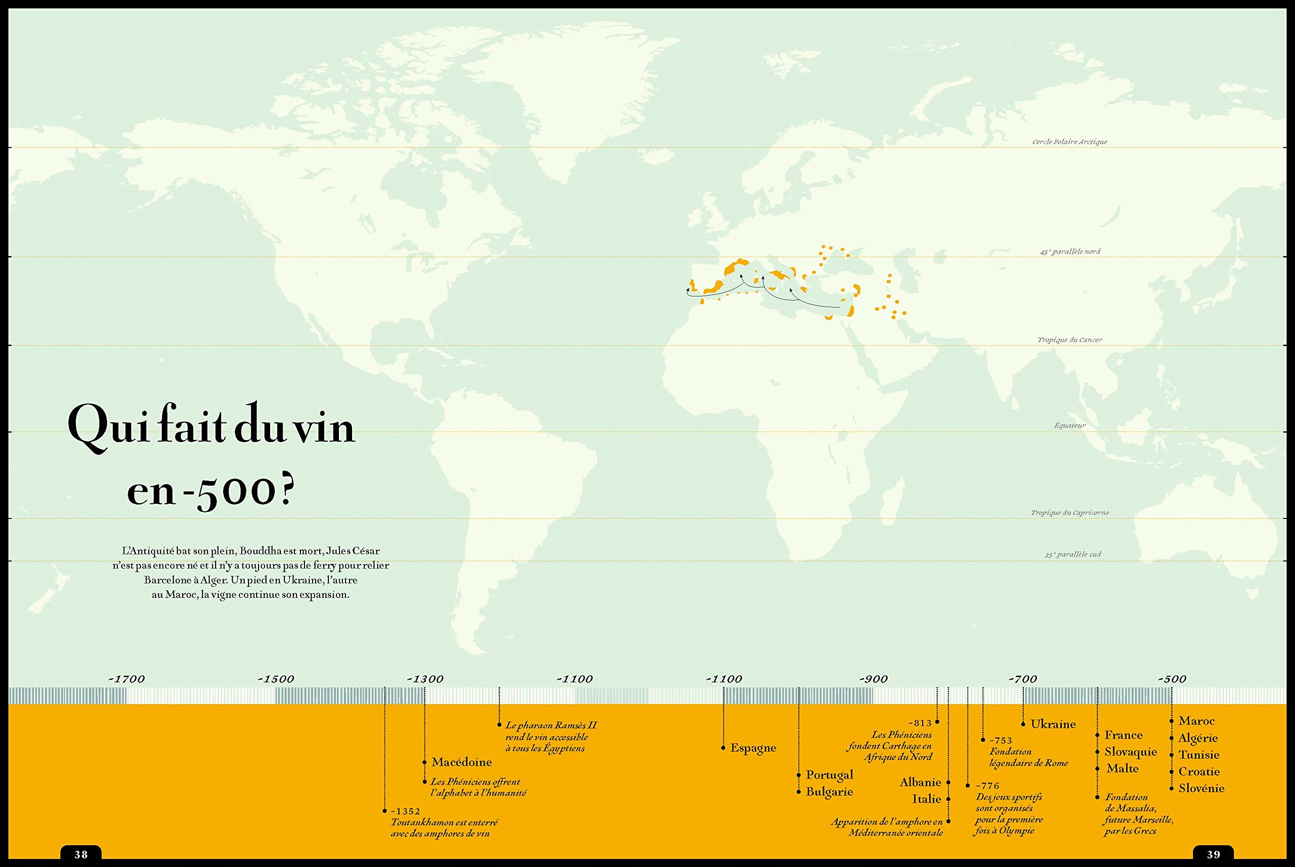 La carte des vins s'il vous plaît: Le nouvel atlas des vignobles du monde. 56 pays, 140 cartes, 8000 ans d'histoire: 31651