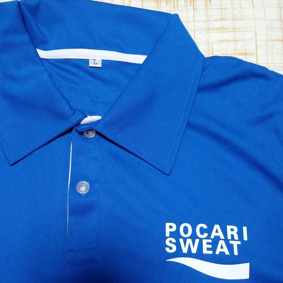 Amazon.co.jp: Pocari Sweat Polo Shirt L Size T Shirt Novelty