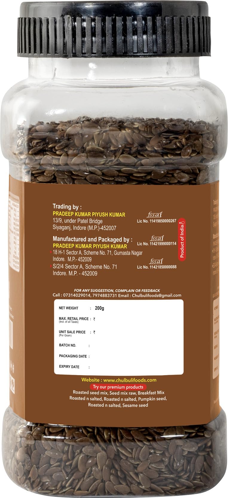 PP Chulbuli Roasted Seed and Flax RS Seed Combo | Mixed Seeds Snack for Smoothies Oats Yogurt Salad Baking Cooking | Healthy Breakfast Gym Nutrition Physical Fitness Diet Food | 200g 3