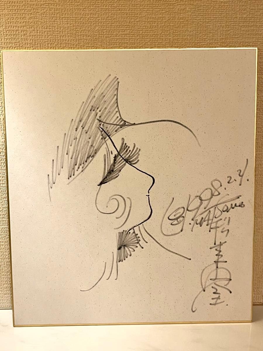 Amazon.co.jp: 松本零士 銀河鉄道999 メーテル 直筆サイン色紙 1998年  