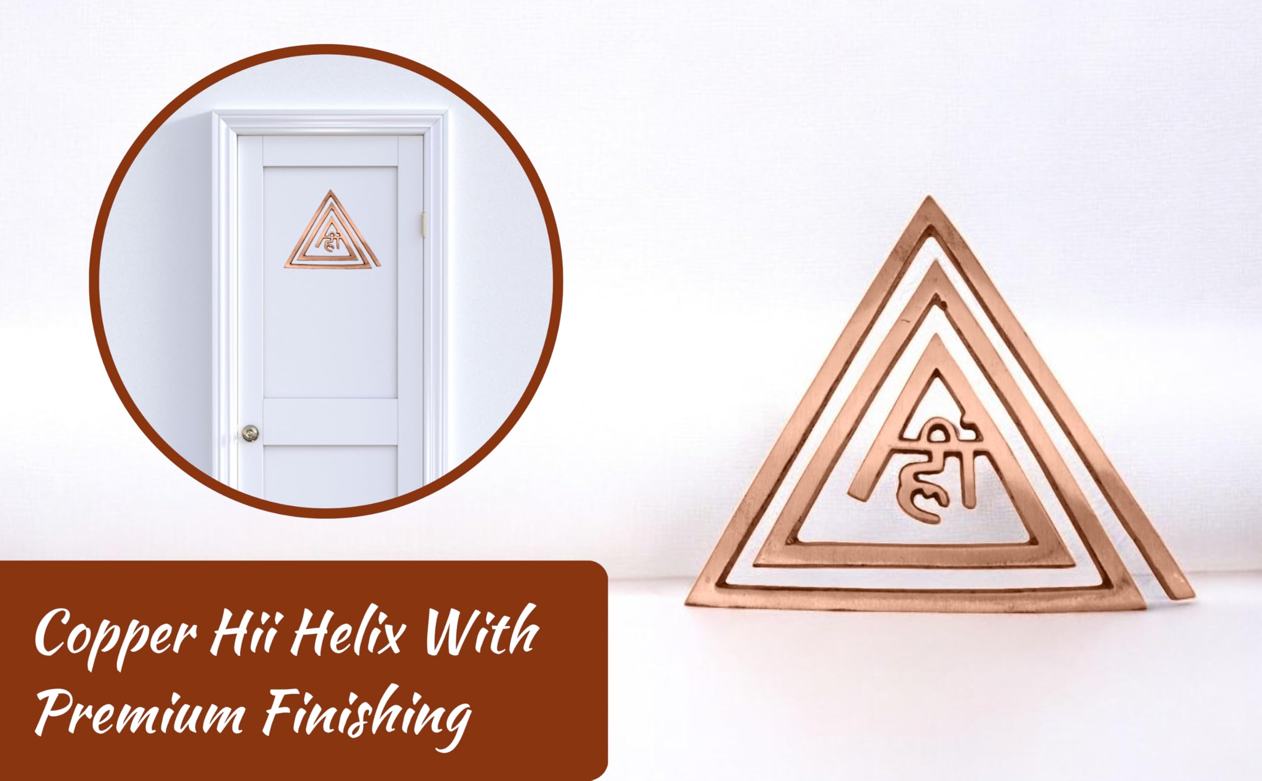TREEMAISON Vastu Copper Helix | Copper (Hii) Helix | Fire Zone(South-East) | Size - 4 Inch Approx | Main Door Entrance | Toilet Dosh Correction | Vastu Remedies | Pack of 3 1