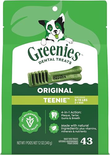 Amazon Pet Product B08WBNYK4T — Amazon product photo
