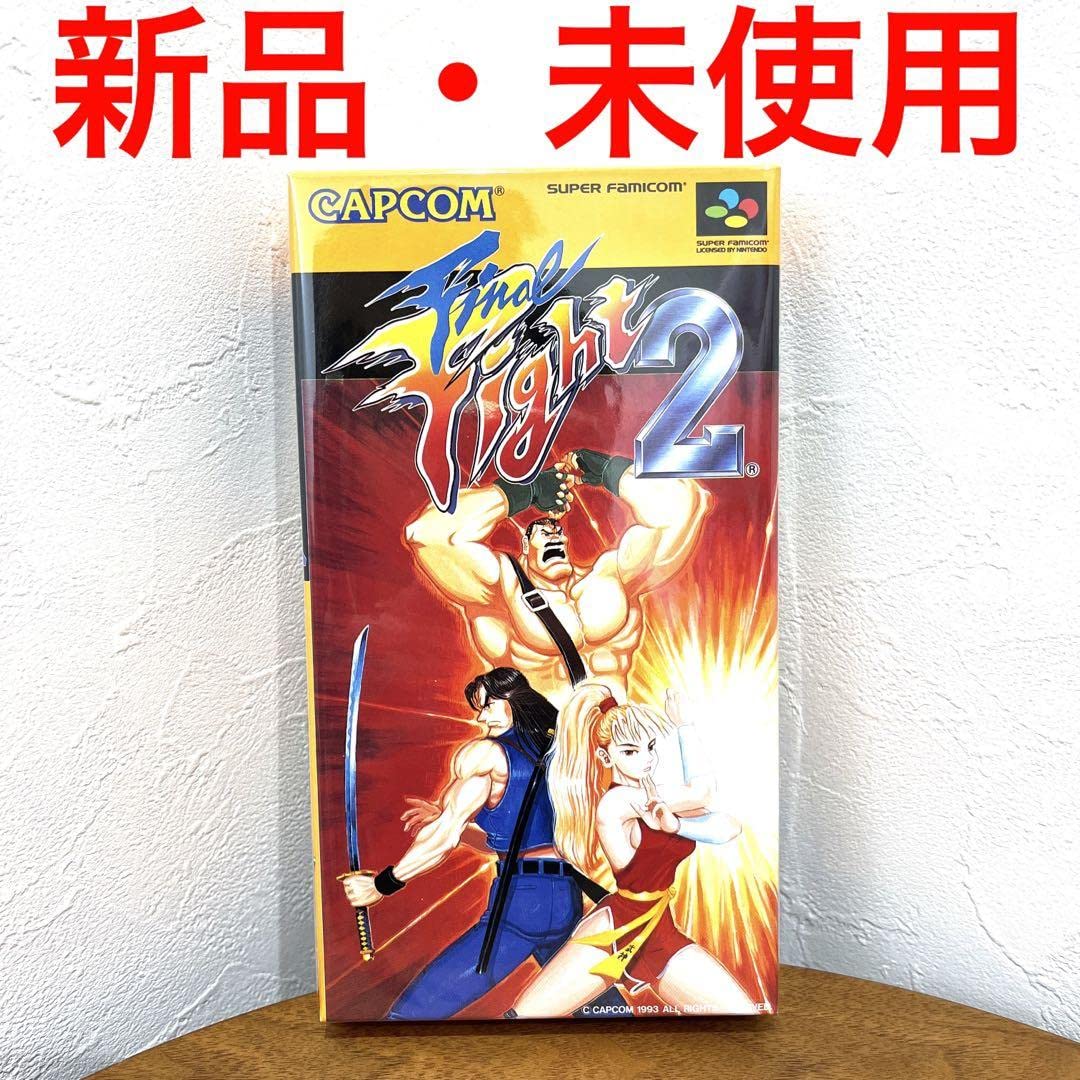 Amazon.co.jp: 極ファイナルファイト2 スーパーファミコソ