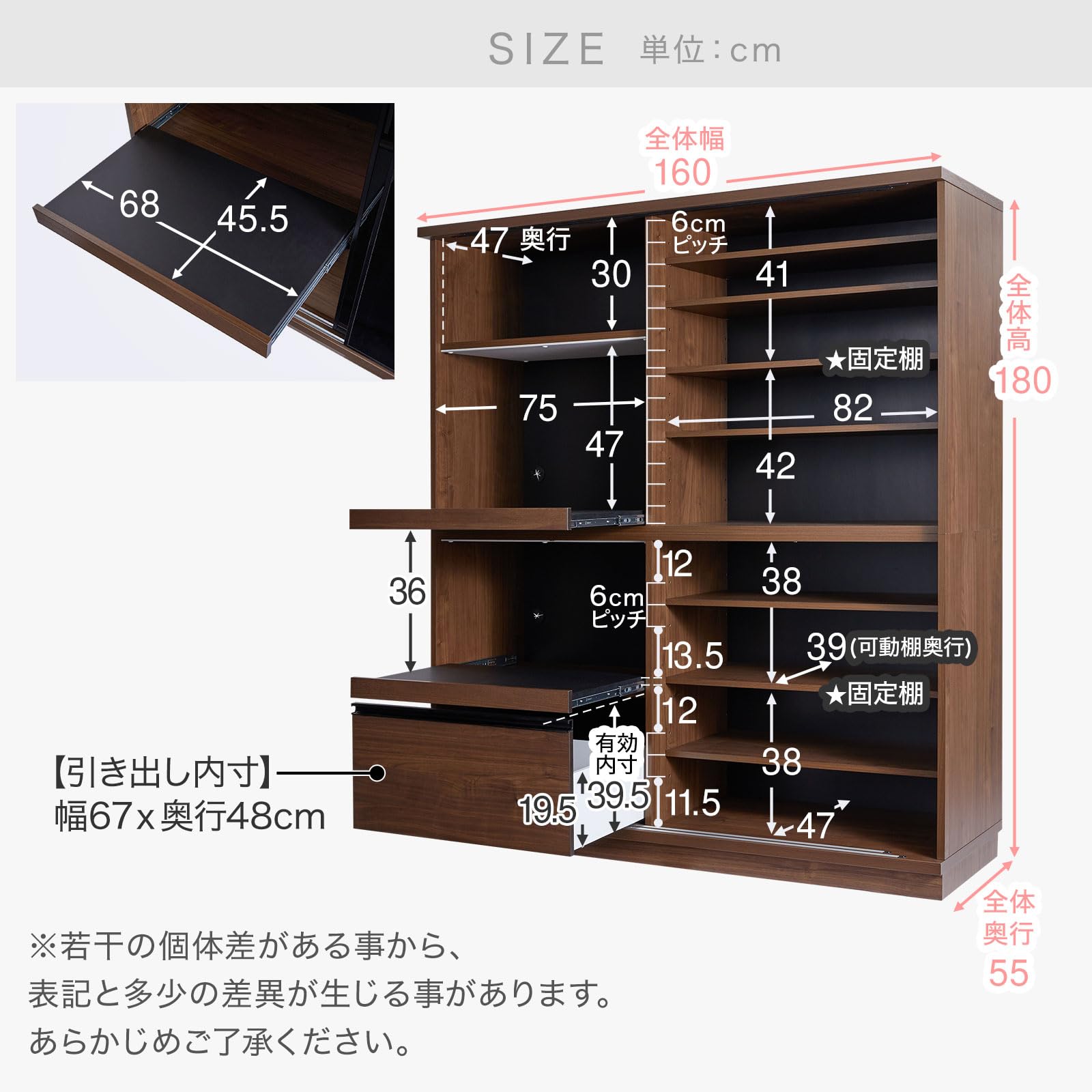 Amazon｜LOWYA ロウヤ 食器棚 キッチンボード 完成品 おしゃれ 大きい