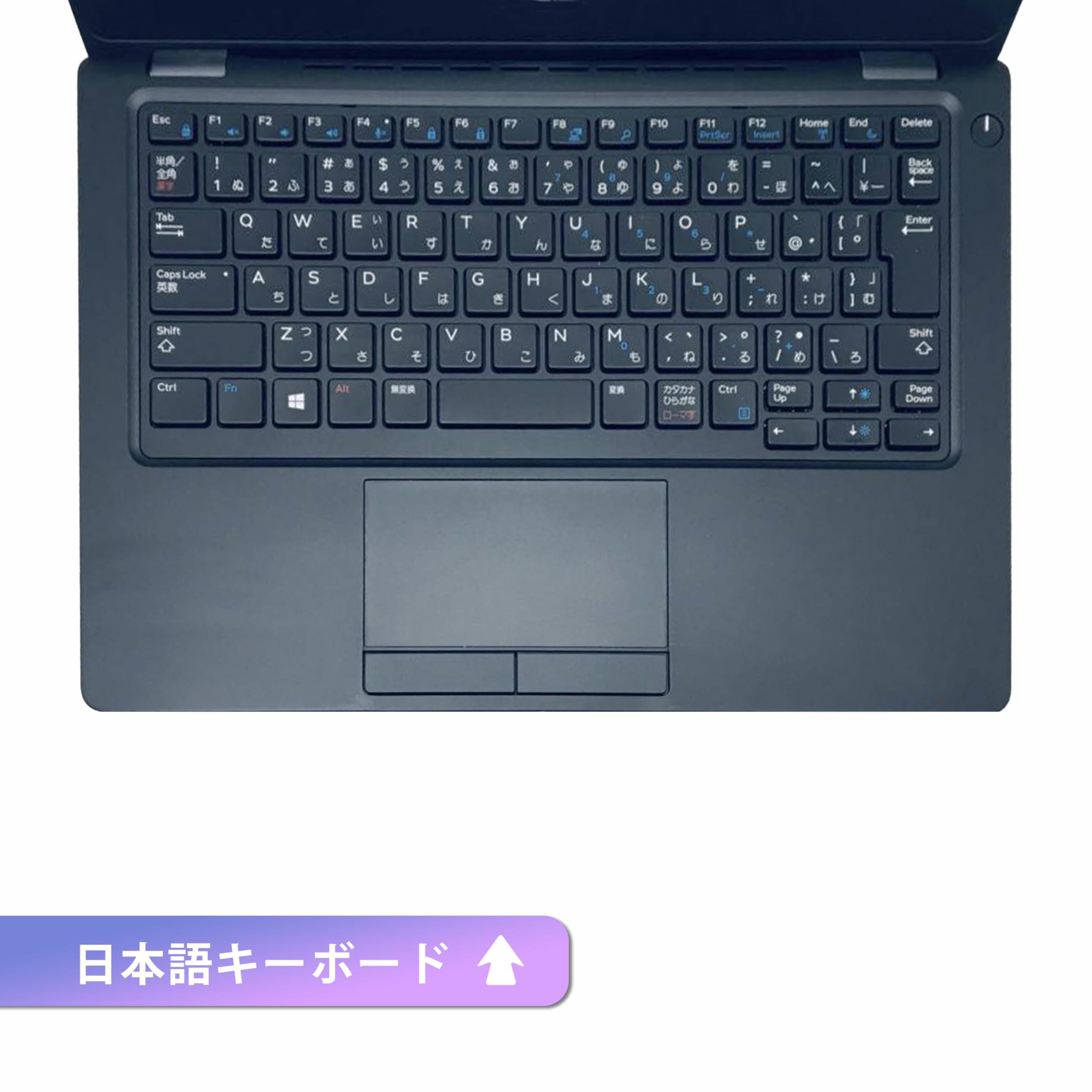 _SSD搭載_初期設定済み】12.5インチDELLノートパソコン_ 