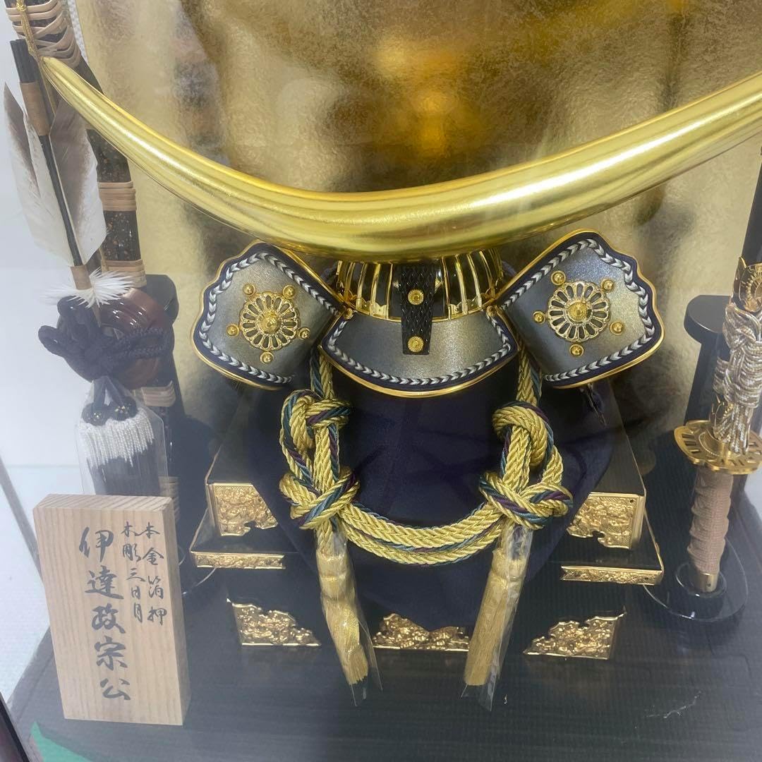 久月official 五月人形 兜ケース飾り オルゴール付 5G-C36-Z 人形の久