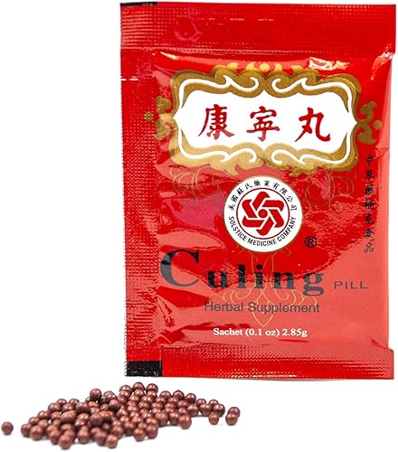 Miniatura 6 de Chu Kiang Brand Solstice - Suplemento de hierbas para cultivos (10 sobres por caja), 3 cajas