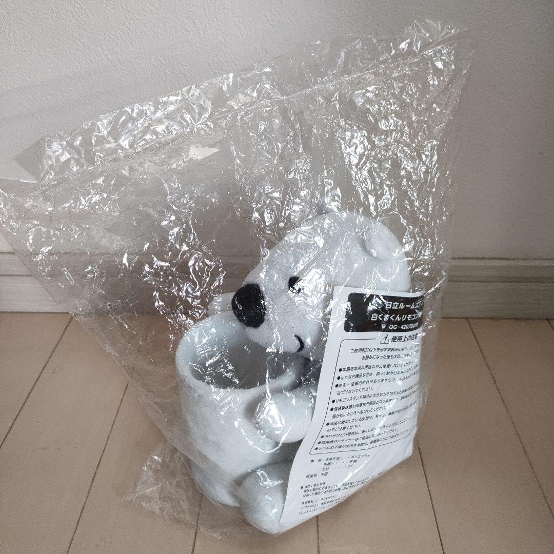 Amazon.co.jp: エアコン 白くまくんリモコンホルダー : ホーム＆キッチン