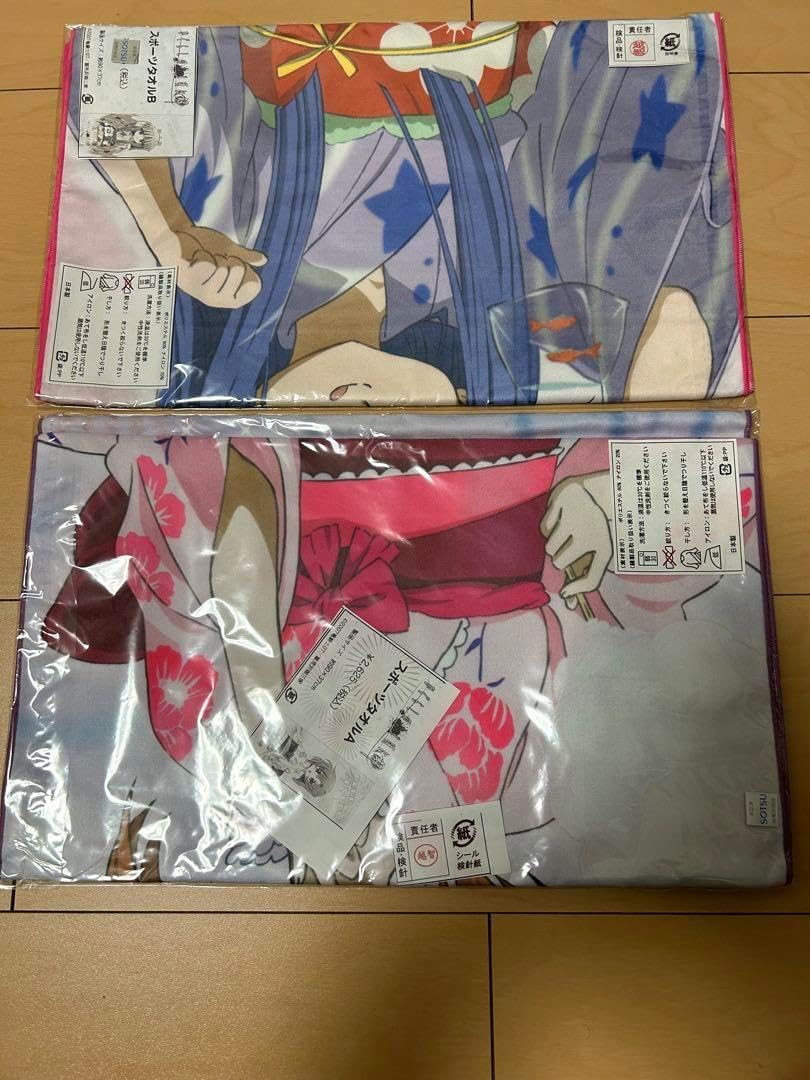 ひぐらしのなく頃に解　スポーツタオルAB レナ　梨花　2枚セット ひぐらしのなく頃に解 スポーツタオルAB レナ 梨花 2枚セット Amazon.co.