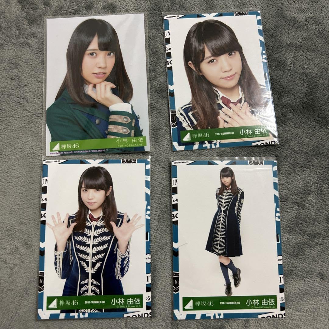 櫻坂46 小林由依 生写真 34コンプセット 【公式通販】