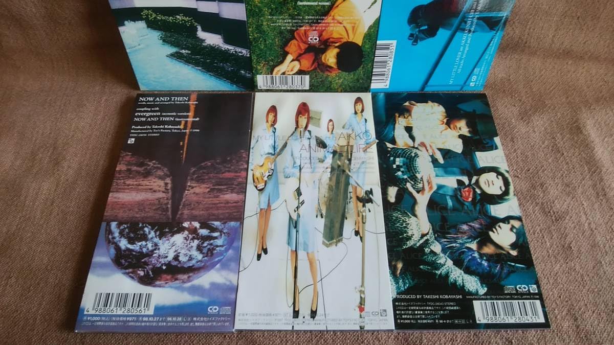 マイ・リトル・ベイビー [レンタル落ち] 全8巻セット [DVDセット商品] Amazon.co.jp: マイ・リトル・ベイビー [レンタル落ち] 全8巻