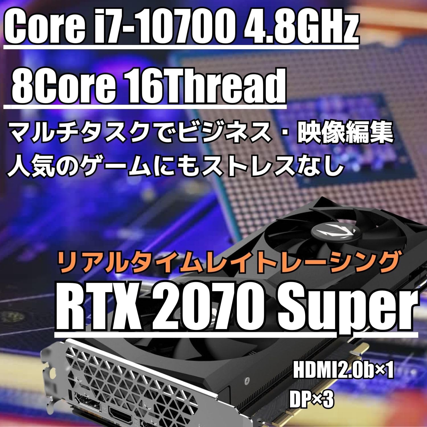 Amazon.co.jp: ゲーミングPC マウスコンピュータ MPro Core i7-10700