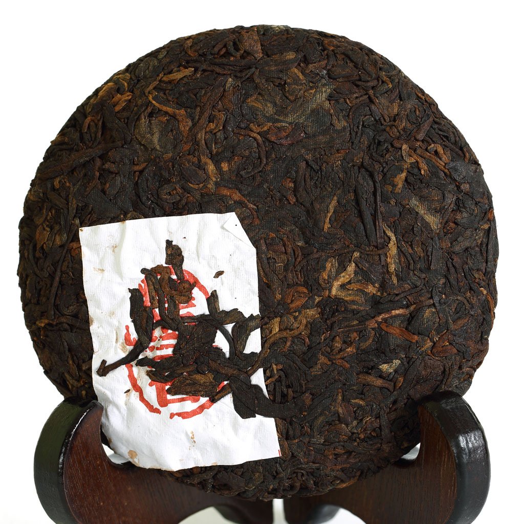 Puerh Tea Cake 5Pcs 100g / 17.6oz 2016 Year Ripe Shu Supreme Sticky Glutinous Rice Flavor - Chinese Yunnan Puer Pu'er Pu-erh Tea