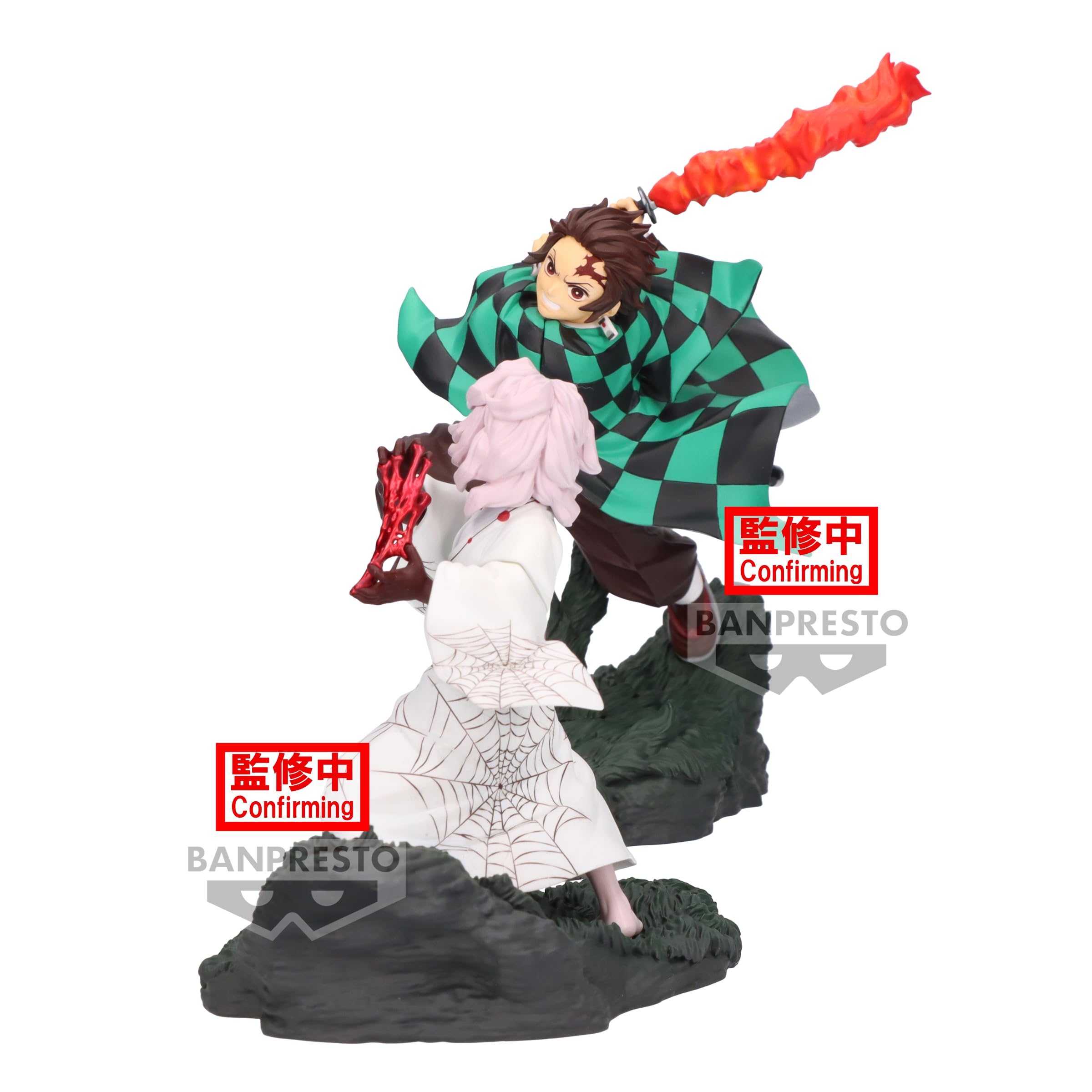 Banpresto Tanjiro Kamado Demon Slayer: Kimetsu No Yaiba - Combination Battle 9 cm, Multicolore, BP89195P