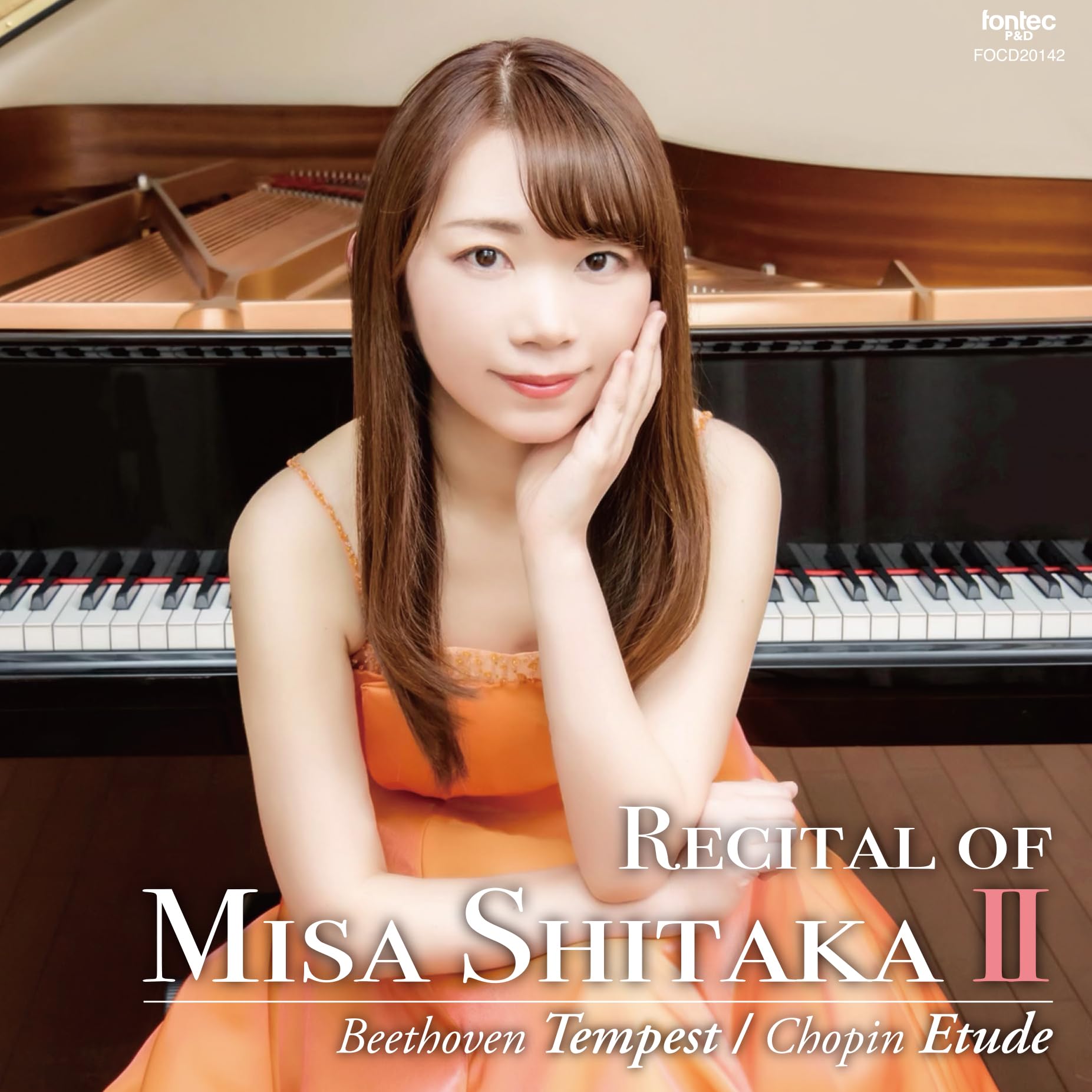 アシュケナージ・イン・コンサート/ショパン・リサイタル Amazon.co.jp: アシュケナージ・イン・コンサート / ショパン