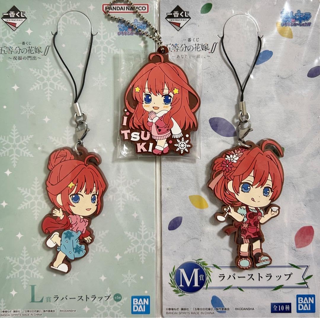 Amazon.co.jp: 五等分の花嫁中野五月セット9点セット : おもちゃ