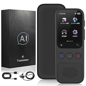 Amazon.co.jp: S80 翻訳機【138言語対応 200の国と地域に対応